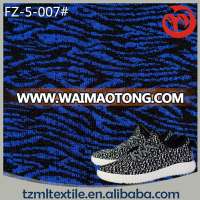 breathable polyester flyknit fabric for sport shoes